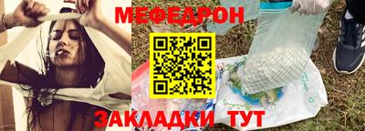 кокаин VHQ Тара