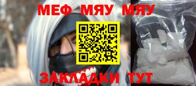 марихуана Тверь