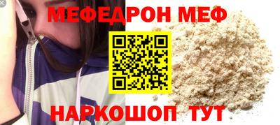 кокаин VHQ Тара
