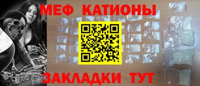 марихуана Тверь