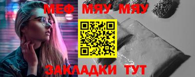 марихуана Тверь