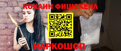марихуана Тверь