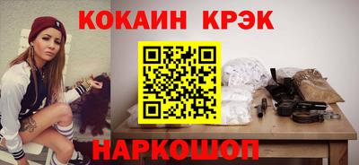 марихуана Тверь