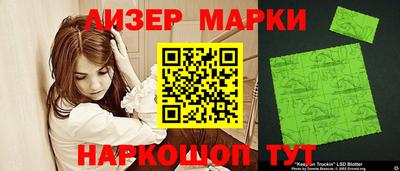 меф Татарск