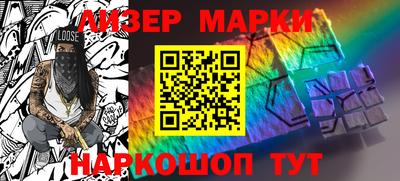 марихуана Тверь