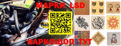 марихуана Тверь