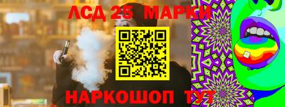 кокаин VHQ Тара