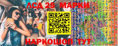 марихуана Тверь