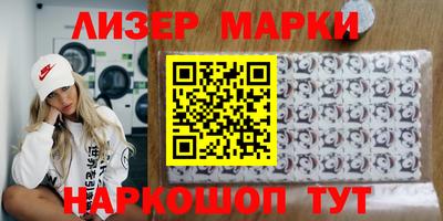 меф Татарск