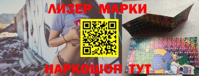 кокаин VHQ Тара