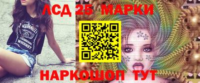 марихуана Тверь
