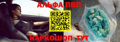 кокаин VHQ Тара