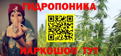 марихуана Тверь