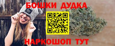 меф Татарск