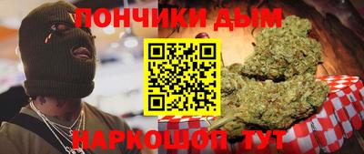 кокаин VHQ Тара