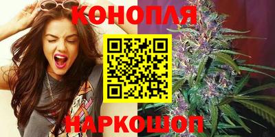 меф Татарск