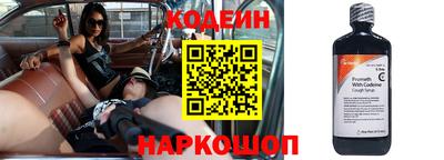 кокаин VHQ Тара