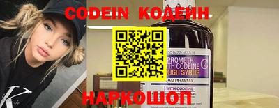 кокаин VHQ Тара