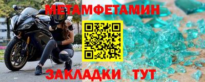 марихуана Тверь