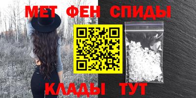 кокаин VHQ Тара