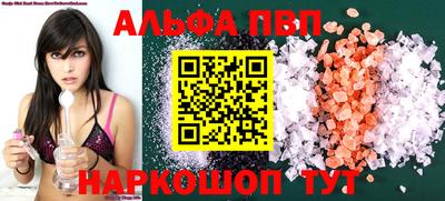 кокаин VHQ Тара