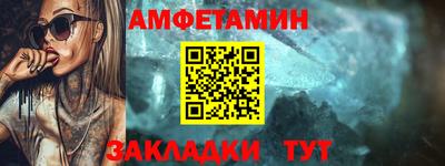 кокаин VHQ Тара
