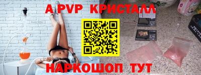кокаин VHQ Тара