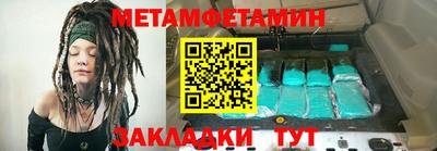 кокаин VHQ Тара