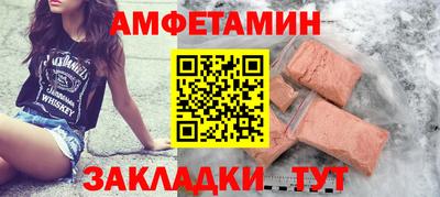 кокаин VHQ Тара