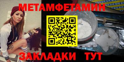 кокаин VHQ Тара