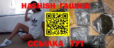 марихуана Тверь