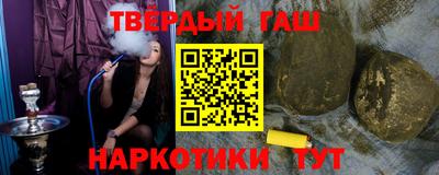 кокаин VHQ Тара