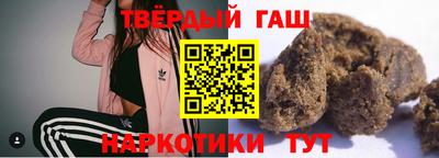 меф Татарск