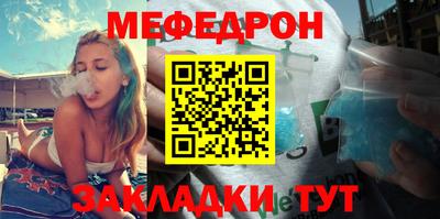 марихуана Тверь