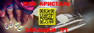 марихуана Тверь