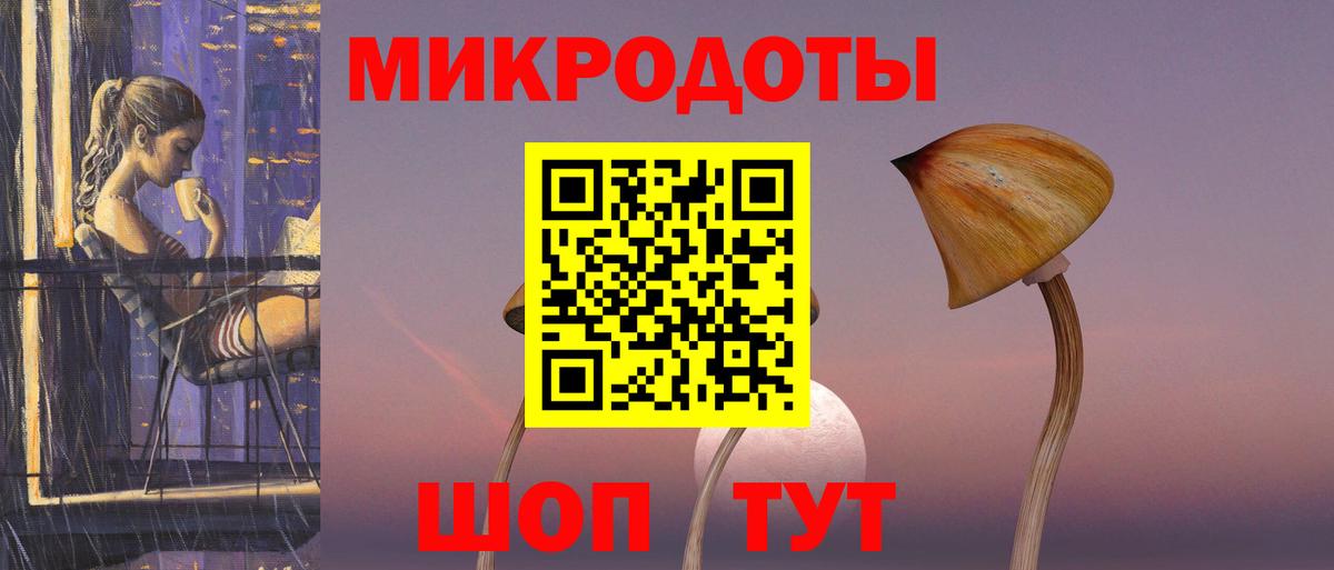 КЕТАМИН  Вход с VPN  Новороссийск  ГАШ  Мефедрон кристаллы  Бошки Шишки  Cocaine  NBOMe 
